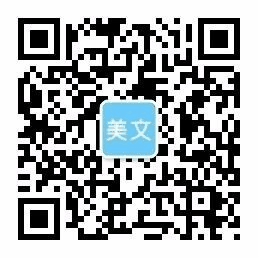 37000Cm威尼斯(中国)有限公司